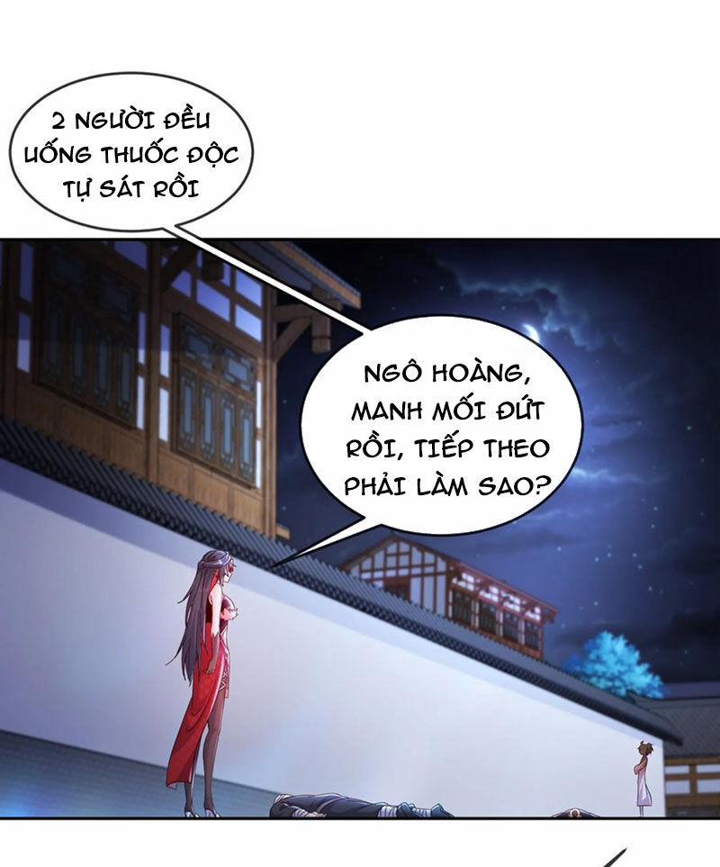 Tuyệt Sắc Đạo Lữ Đều Nói Ngô Hoàng Thể Chất Vô Địch 124 trang 11