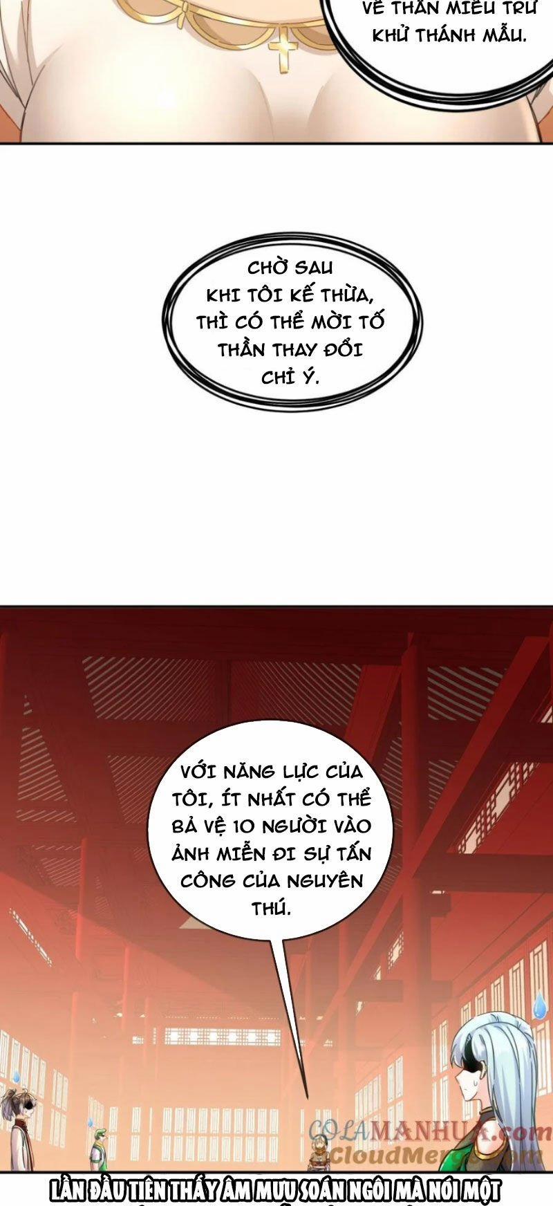 Tuyệt Sắc Đạo Lữ Đều Nói Ngô Hoàng Thể Chất Vô Địch 126 trang 18