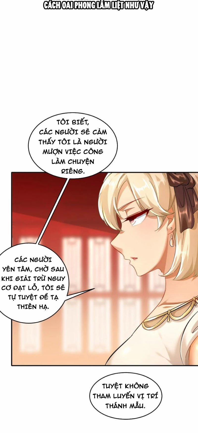 Tuyệt Sắc Đạo Lữ Đều Nói Ngô Hoàng Thể Chất Vô Địch 126 trang 19