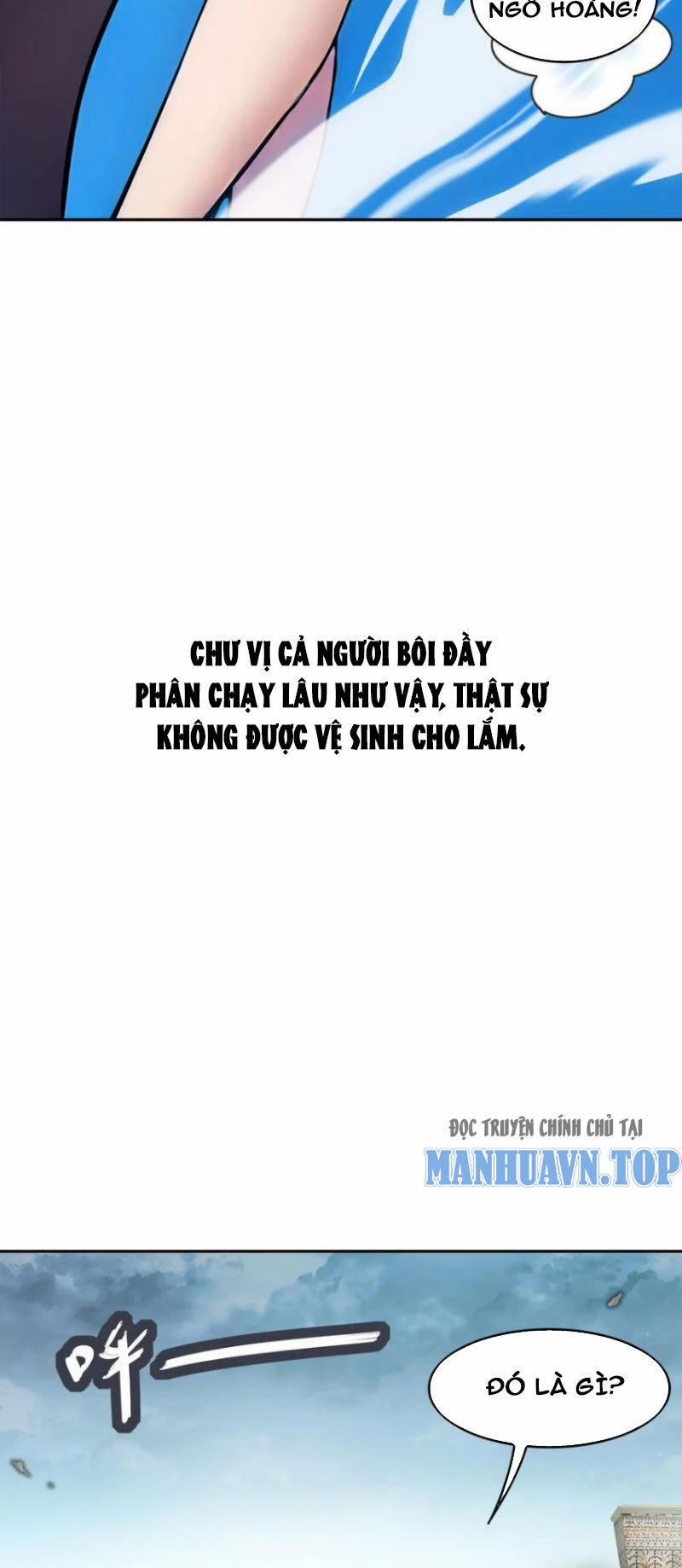 Tuyệt Sắc Đạo Lữ Đều Nói Ngô Hoàng Thể Chất Vô Địch 139 trang 26