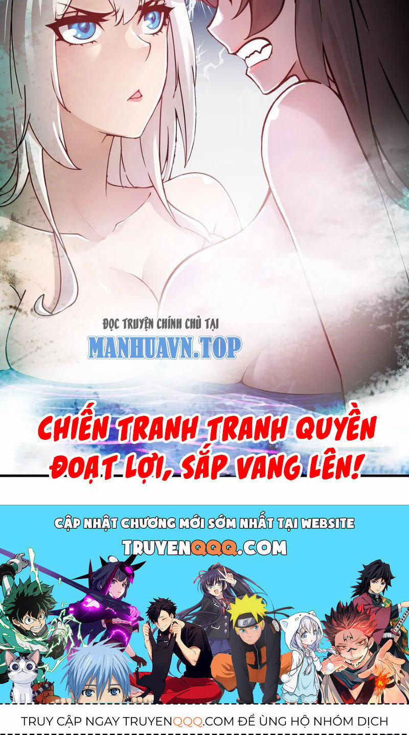 Tuyệt Sắc Đạo Lữ Đều Nói Ngô Hoàng Thể Chất Vô Địch 164 trang 46