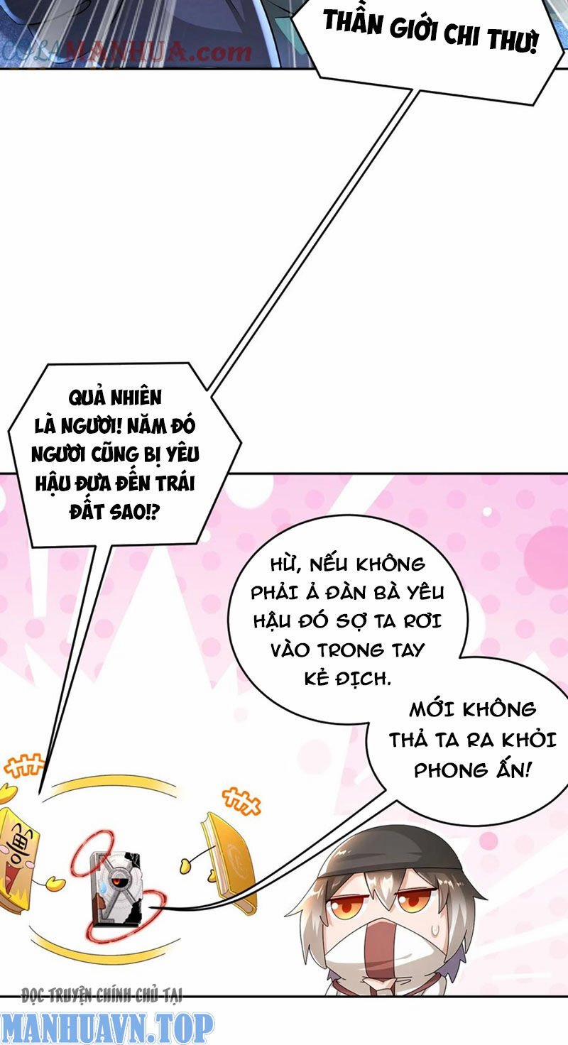 Tuyệt Sắc Đạo Lữ Đều Nói Ngô Hoàng Thể Chất Vô Địch 178 trang 21