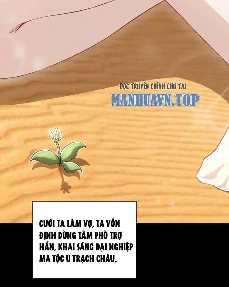 Tuyệt Sắc Đạo Lữ Đều Nói Ngô Hoàng Thể Chất Vô Địch 182 trang 3