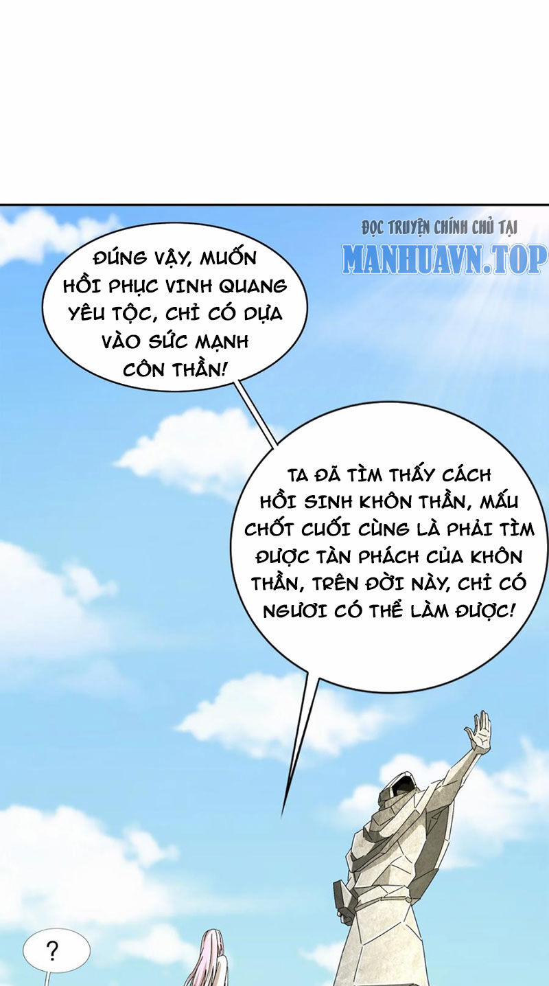 Tuyệt Sắc Đạo Lữ Đều Nói Ngô Hoàng Thể Chất Vô Địch 190 trang 10