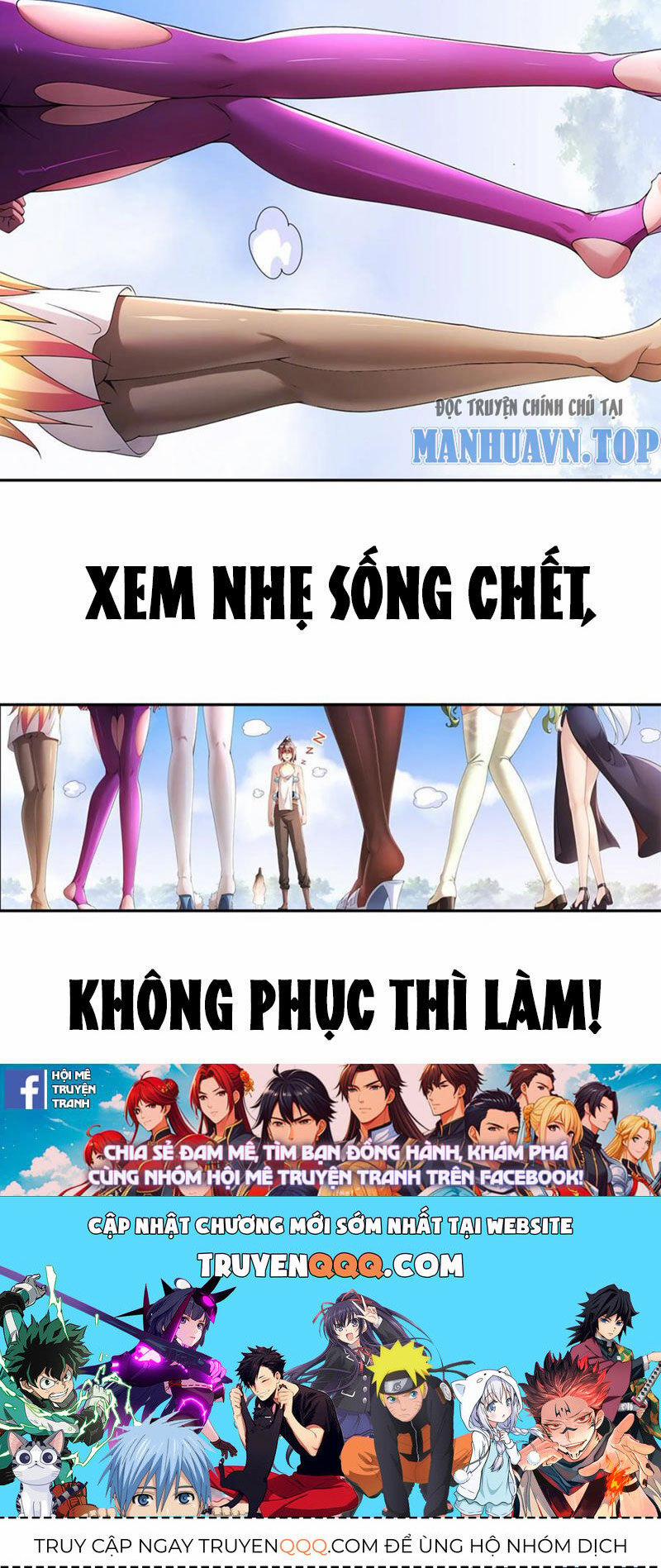 Tuyệt Sắc Đạo Lữ Đều Nói Ngô Hoàng Thể Chất Vô Địch 190 trang 36