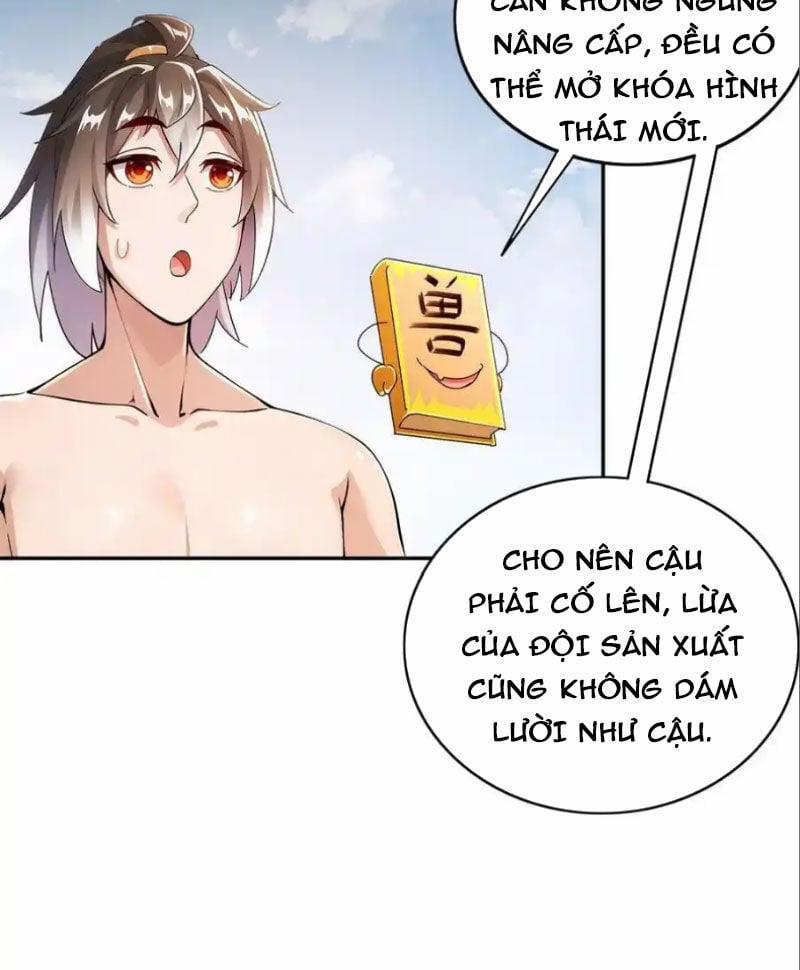 Tuyệt Sắc Đạo Lữ Đều Nói Ngô Hoàng Thể Chất Vô Địch 191 trang 27