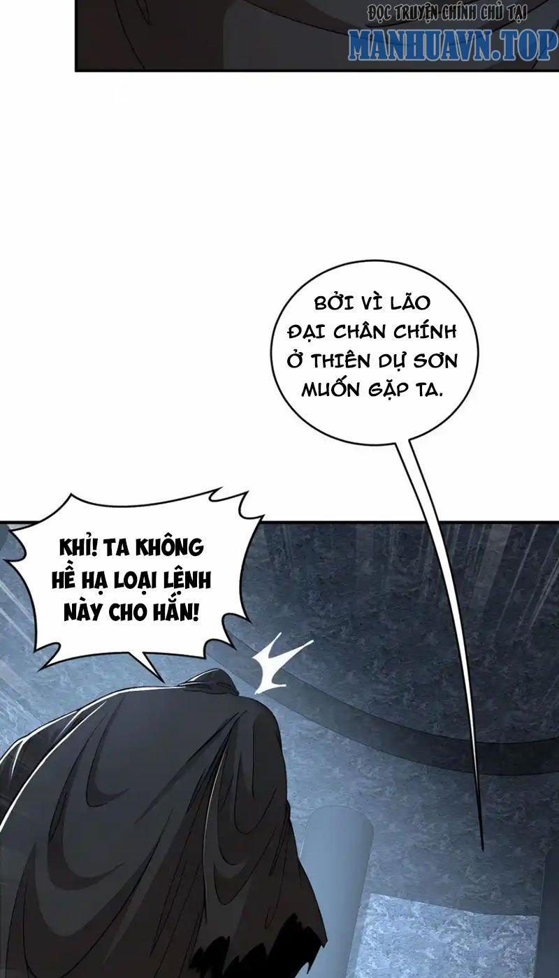 Tuyệt Sắc Đạo Lữ Đều Nói Ngô Hoàng Thể Chất Vô Địch 203 trang 3