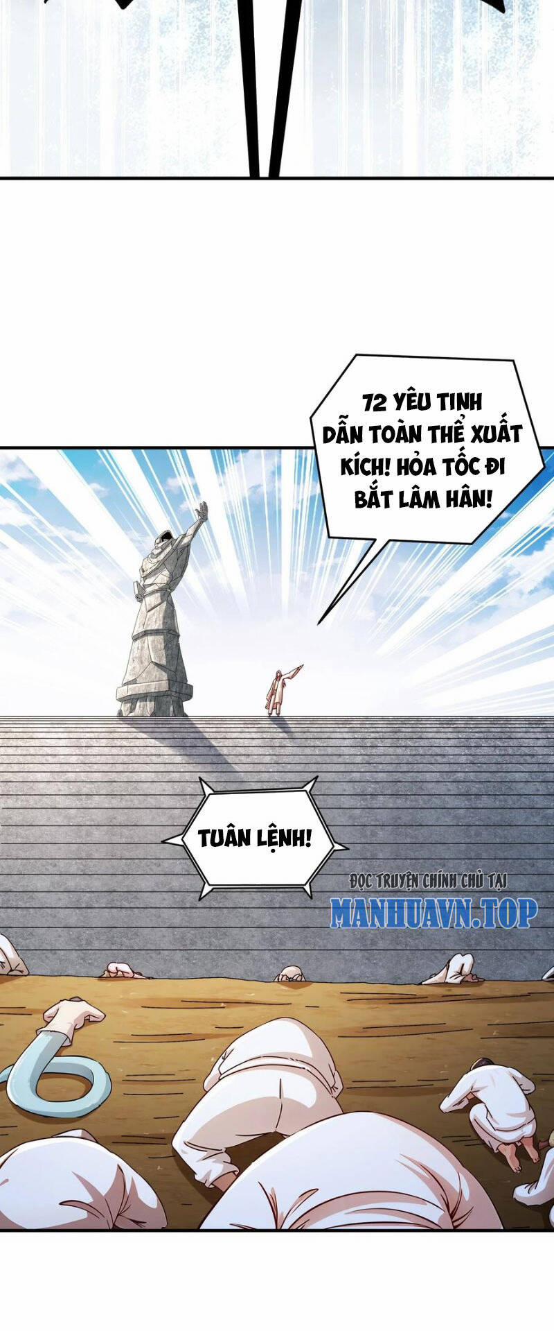 Tuyệt Sắc Đạo Lữ Đều Nói Ngô Hoàng Thể Chất Vô Địch 204 trang 14