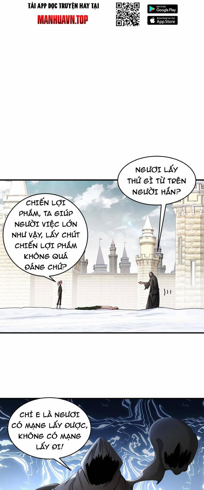 Tuyệt Sắc Đạo Lữ Đều Nói Ngô Hoàng Thể Chất Vô Địch 204 trang 15