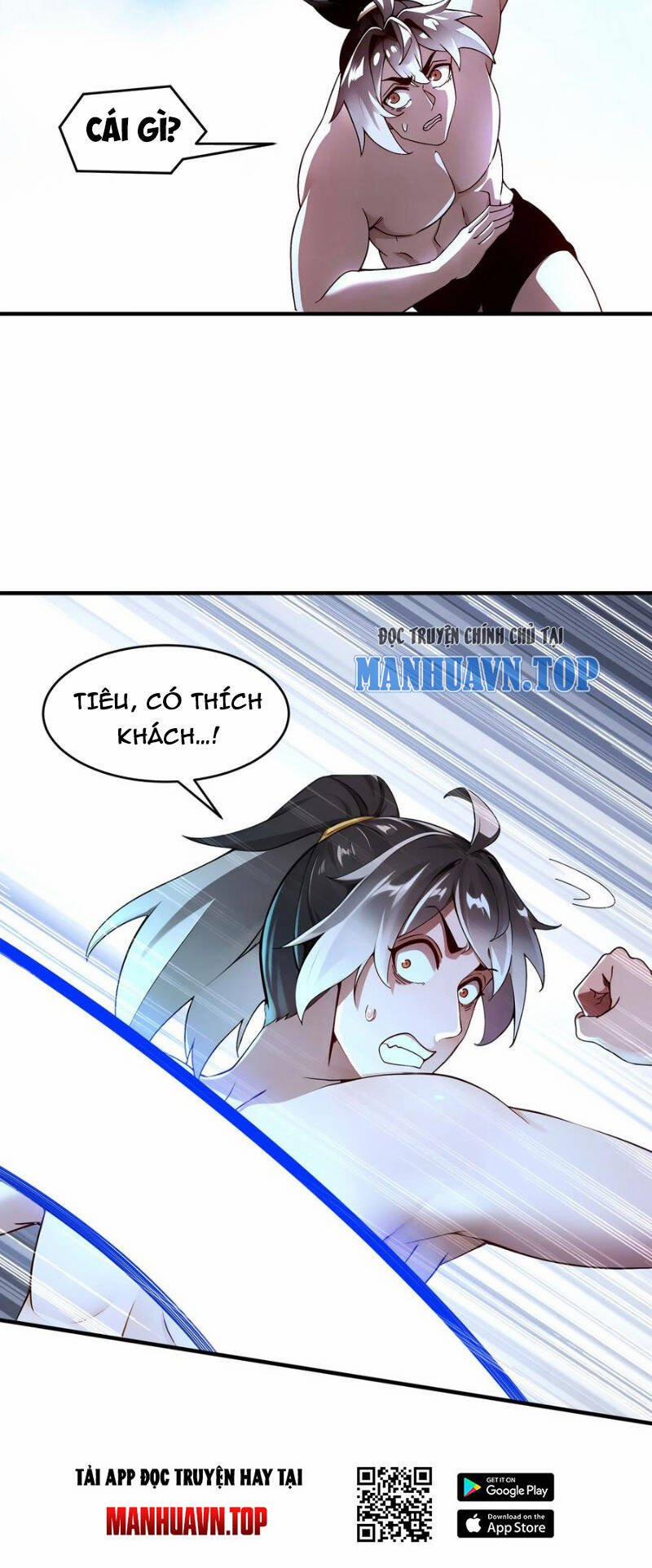 Tuyệt Sắc Đạo Lữ Đều Nói Ngô Hoàng Thể Chất Vô Địch 205 trang 12