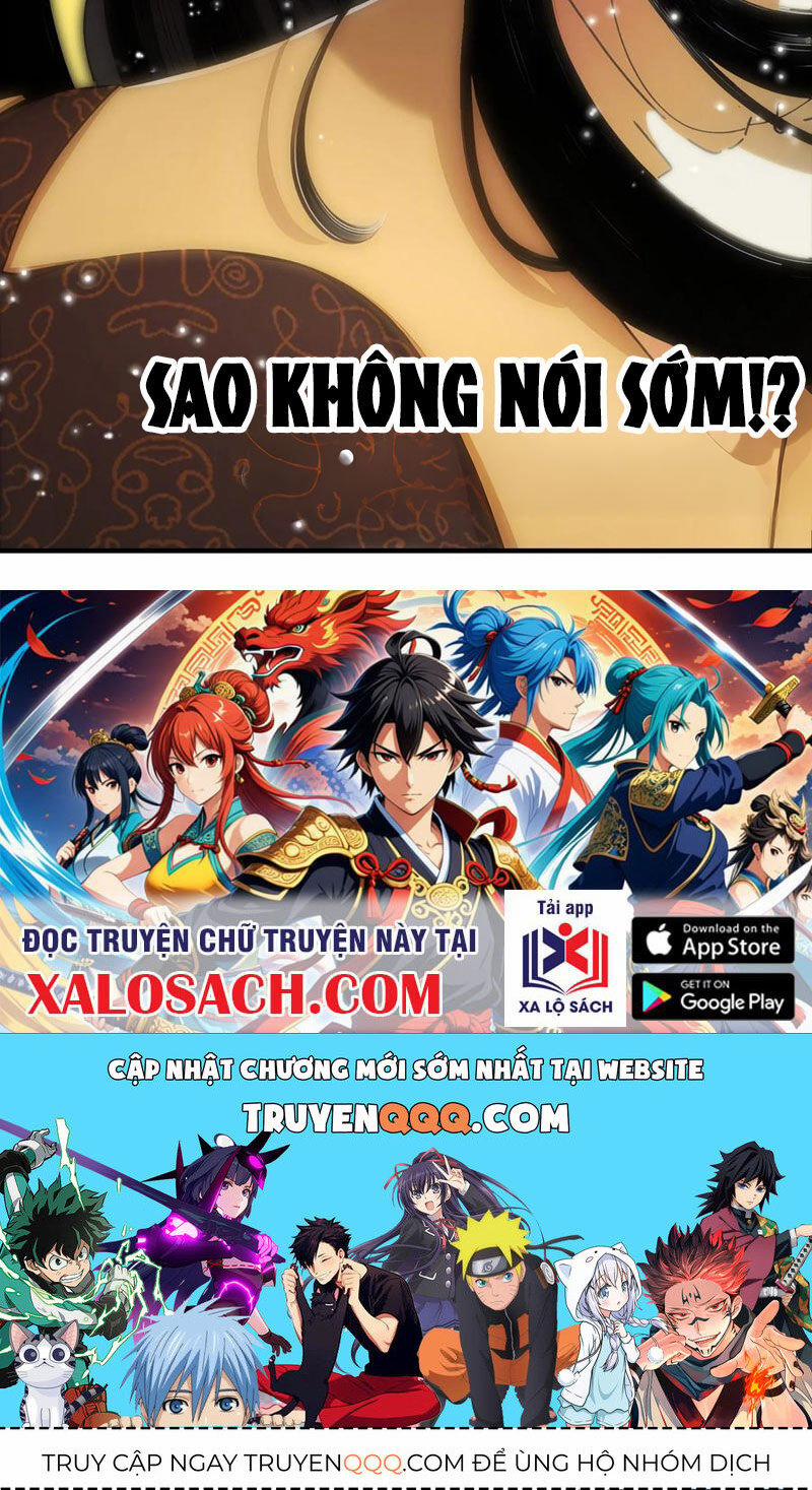 Tuyệt Sắc Đạo Lữ Đều Nói Ngô Hoàng Thể Chất Vô Địch 215 trang 38