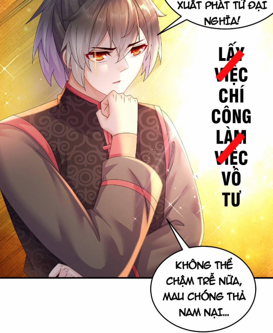 Tuyệt Sắc Đạo Lữ Đều Nói Ngô Hoàng Thể Chất Vô Địch 26 trang 4