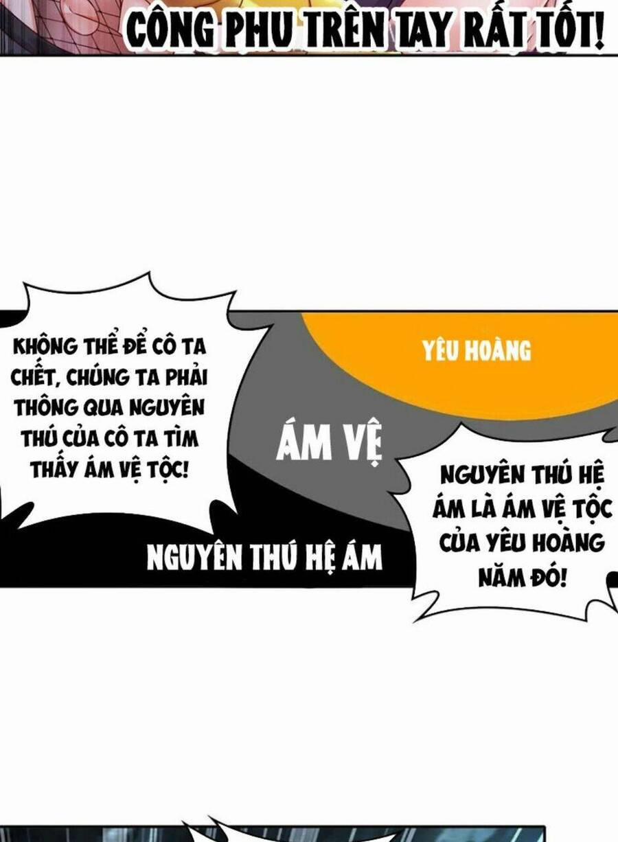Tuyệt Sắc Đạo Lữ Đều Nói Ngô Hoàng Thể Chất Vô Địch 69 trang 35