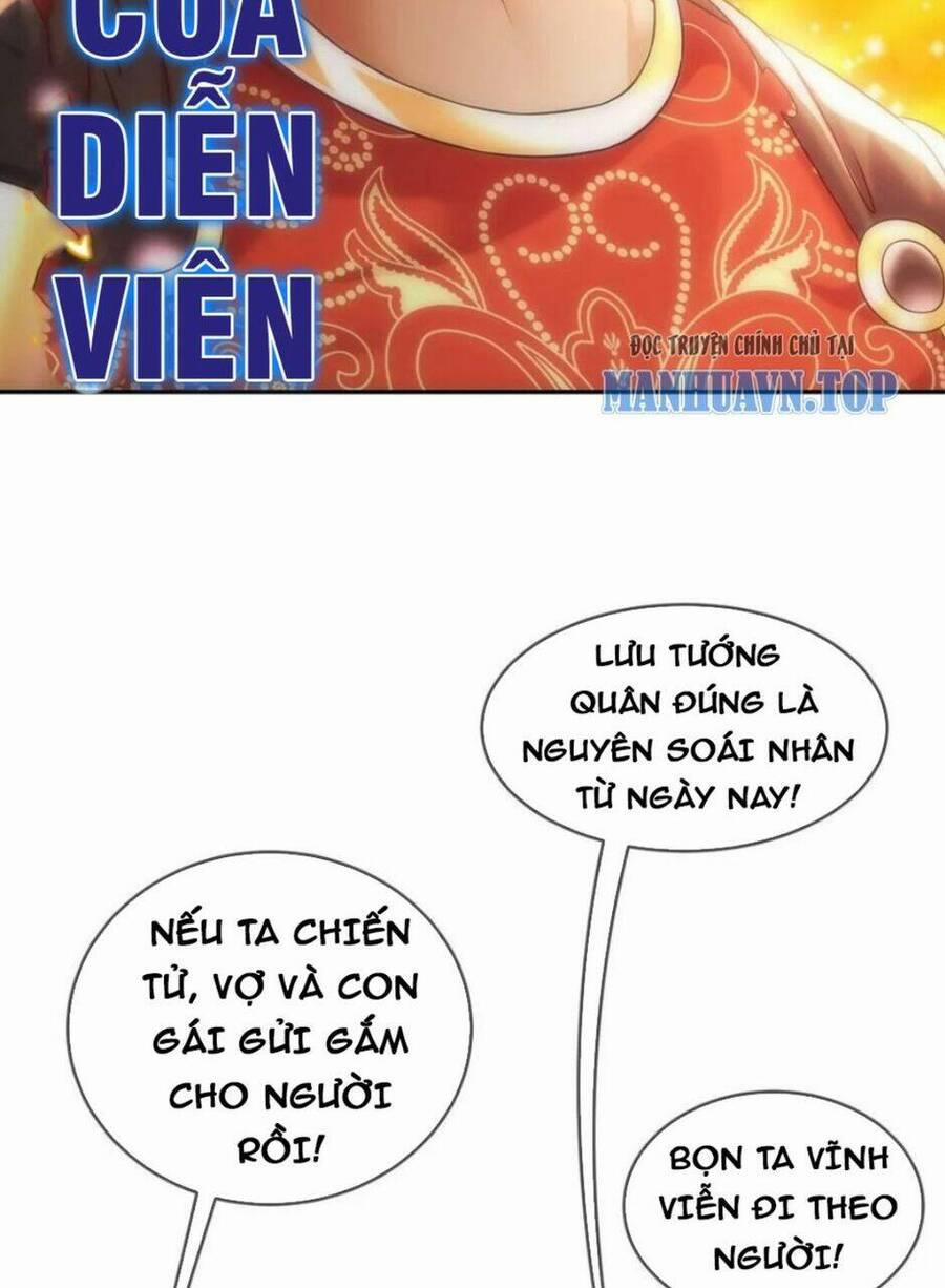 Tuyệt Sắc Đạo Lữ Đều Nói Ngô Hoàng Thể Chất Vô Địch 73 trang 5