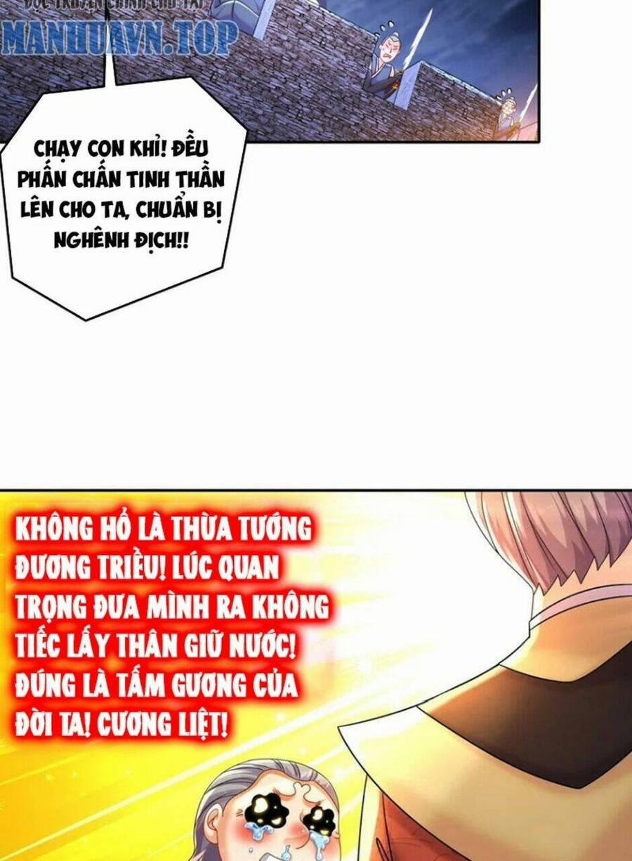 Tuyệt Sắc Đạo Lữ Đều Nói Ngô Hoàng Thể Chất Vô Địch 74 trang 16