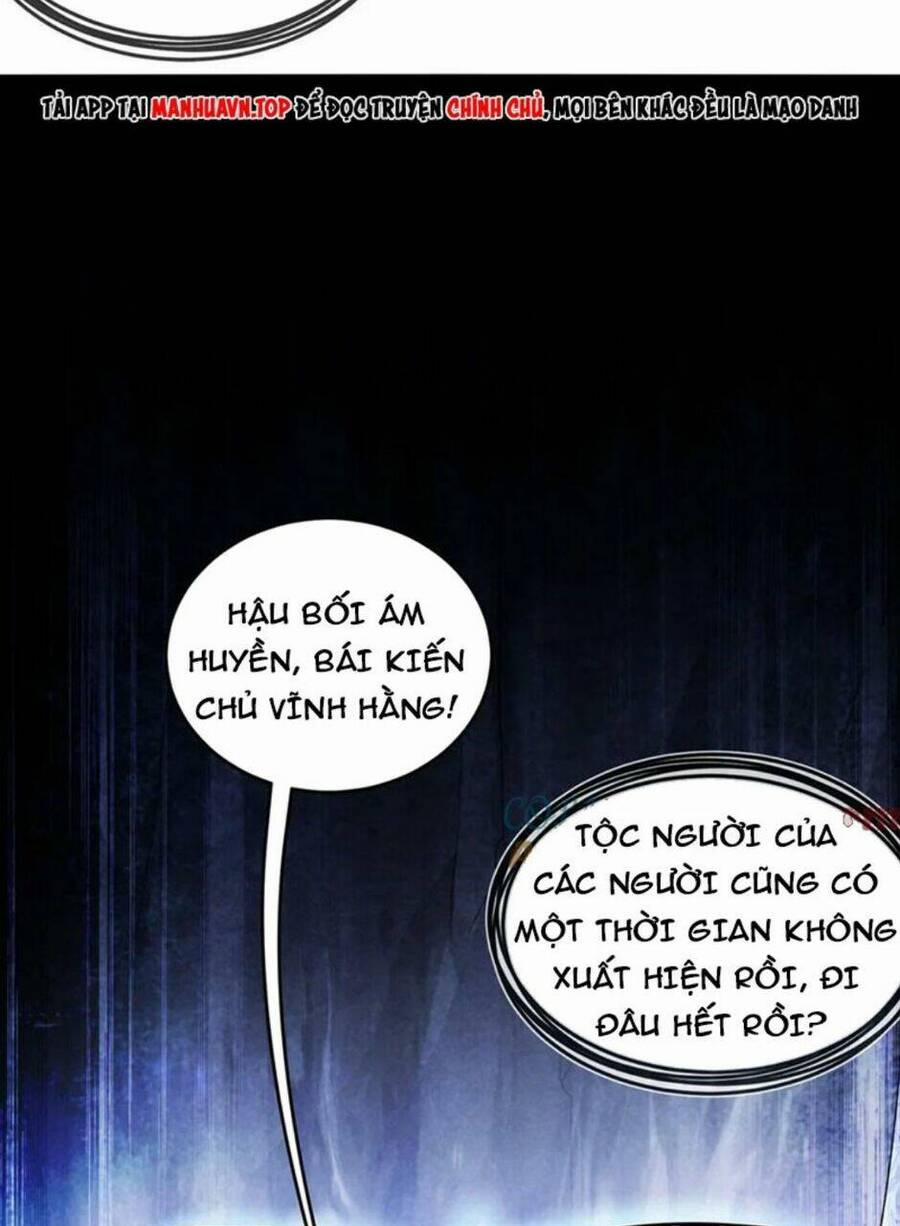 Tuyệt Sắc Đạo Lữ Đều Nói Ngô Hoàng Thể Chất Vô Địch 82 trang 4