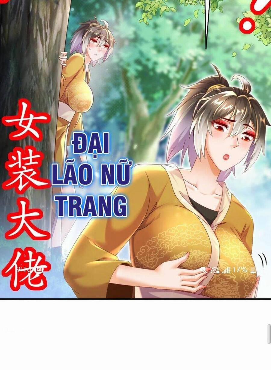 Tuyệt Sắc Đạo Lữ Đều Nói Ngô Hoàng Thể Chất Vô Địch 86 trang 2
