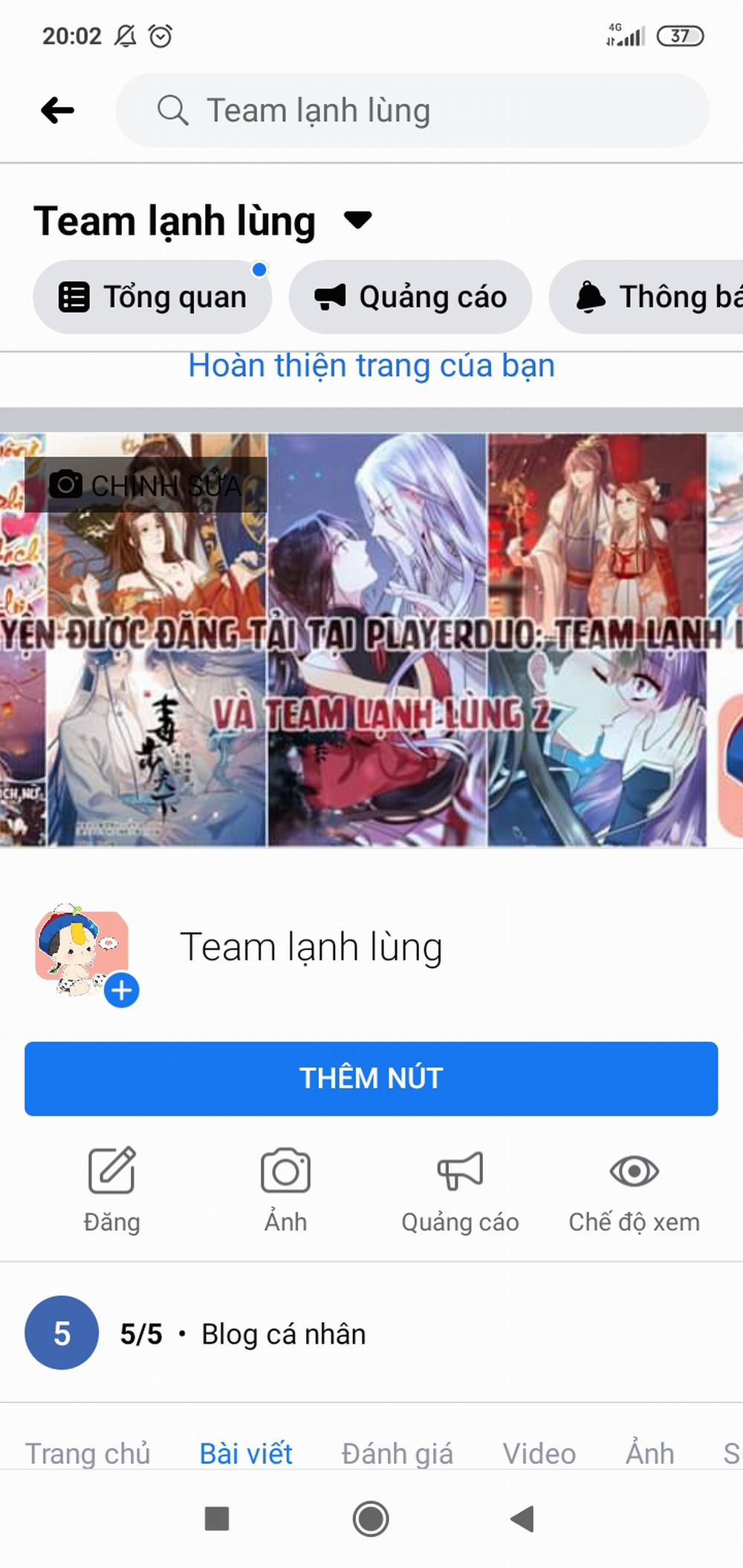 Tuyệt Sắc Quyến Rũ: Quỷ Y Chí Tôn 1 trang 1