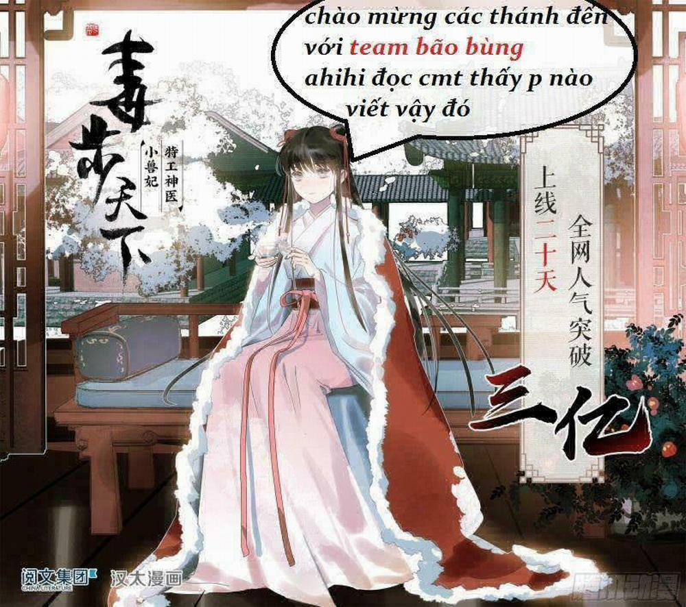 Tuyệt Sắc Quyến Rũ: Quỷ Y Chí Tôn 16 trang 1