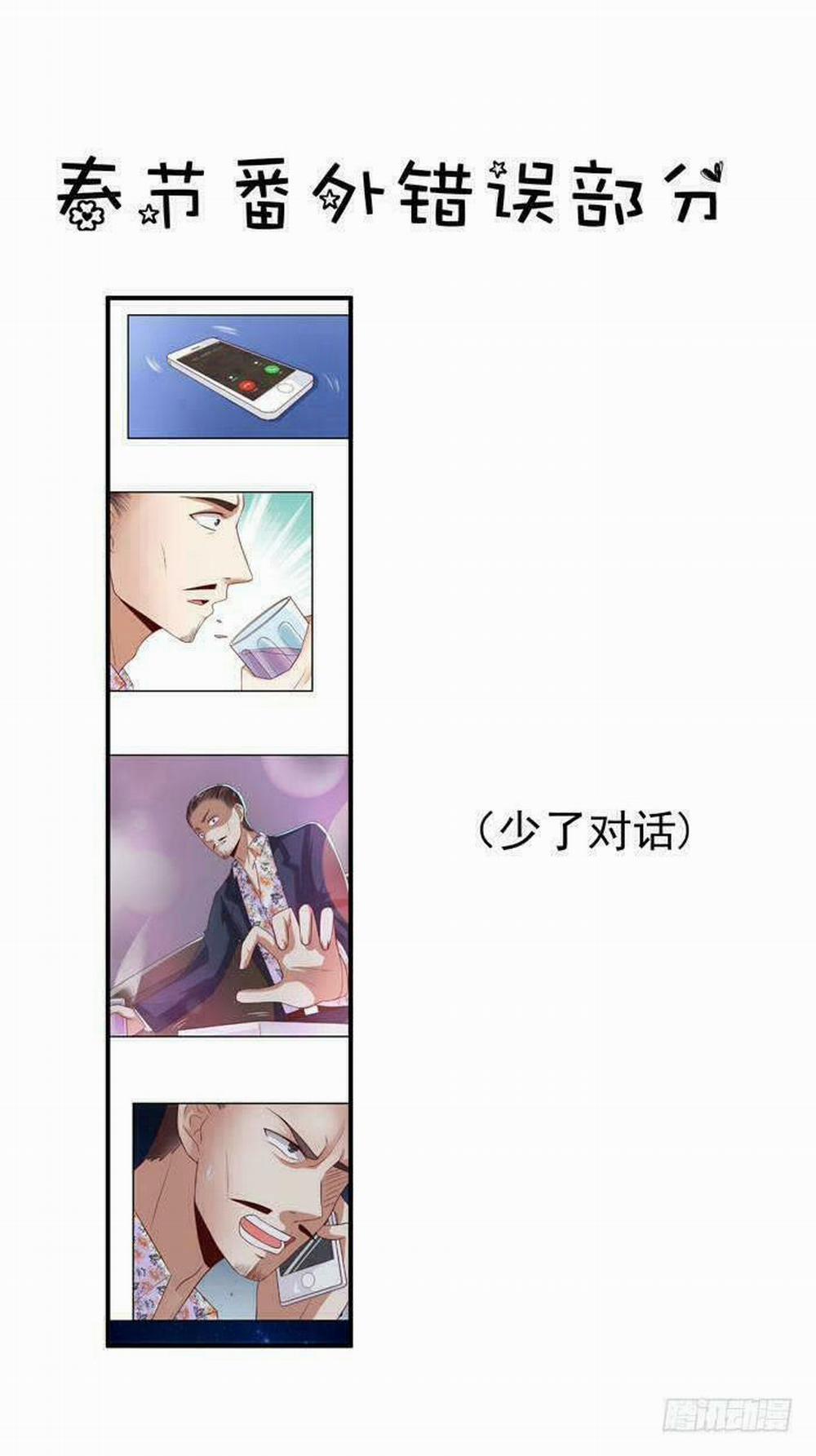 Tuyệt Sắc Quyến Rũ: Quỷ Y Chí Tôn 17 trang 40