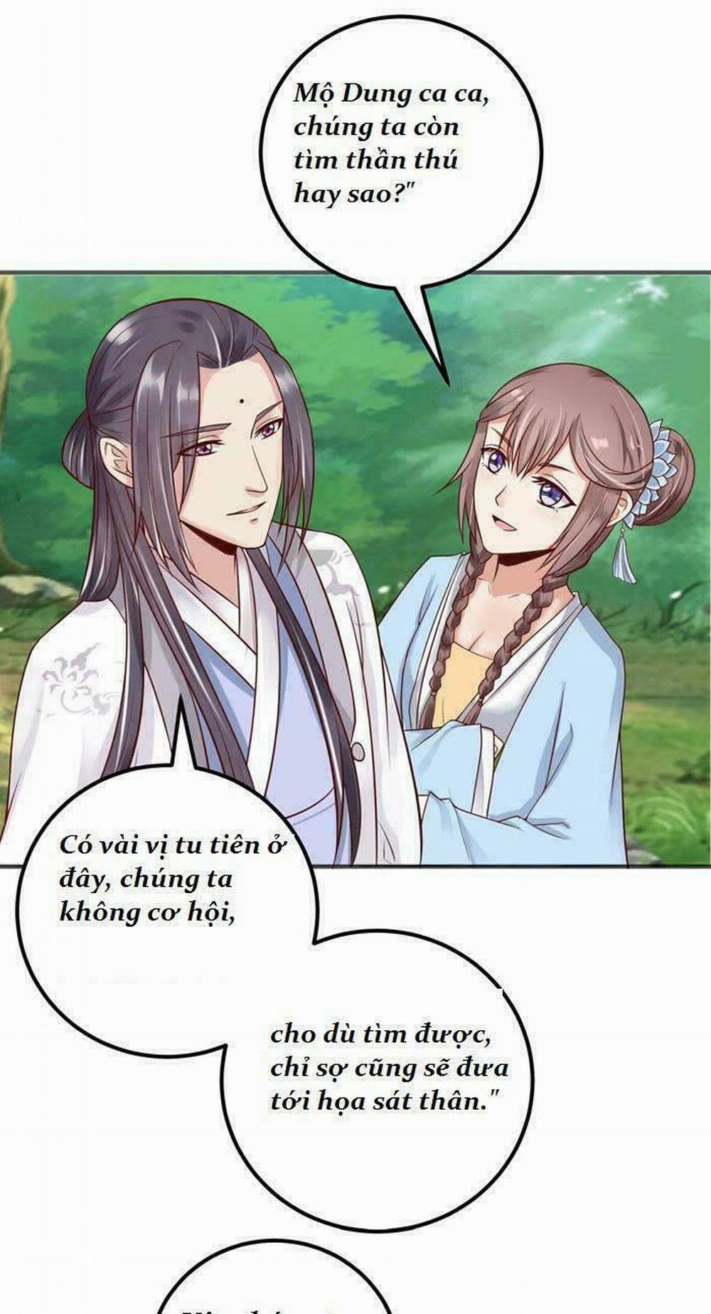 Tuyệt Sắc Quyến Rũ: Quỷ Y Chí Tôn 18 trang 12