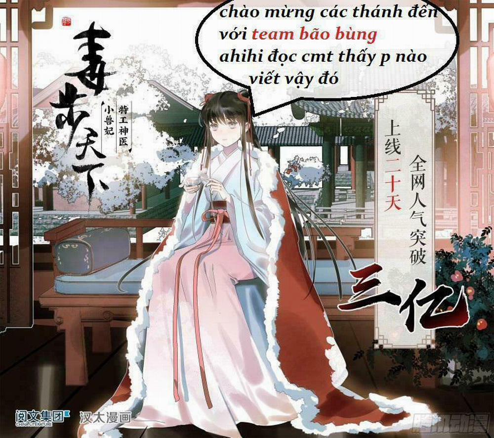 Tuyệt Sắc Quyến Rũ: Quỷ Y Chí Tôn 2 trang 1