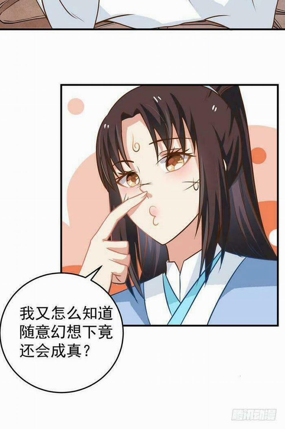 Tuyệt Sắc Quyến Rũ: Quỷ Y Chí Tôn 20 trang 37