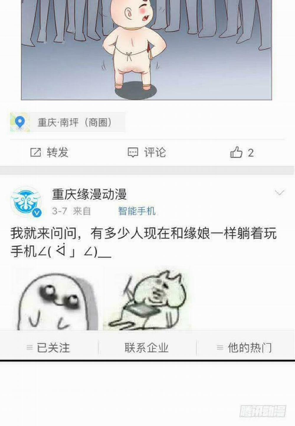 Tuyệt Sắc Quyến Rũ: Quỷ Y Chí Tôn 20 trang 40