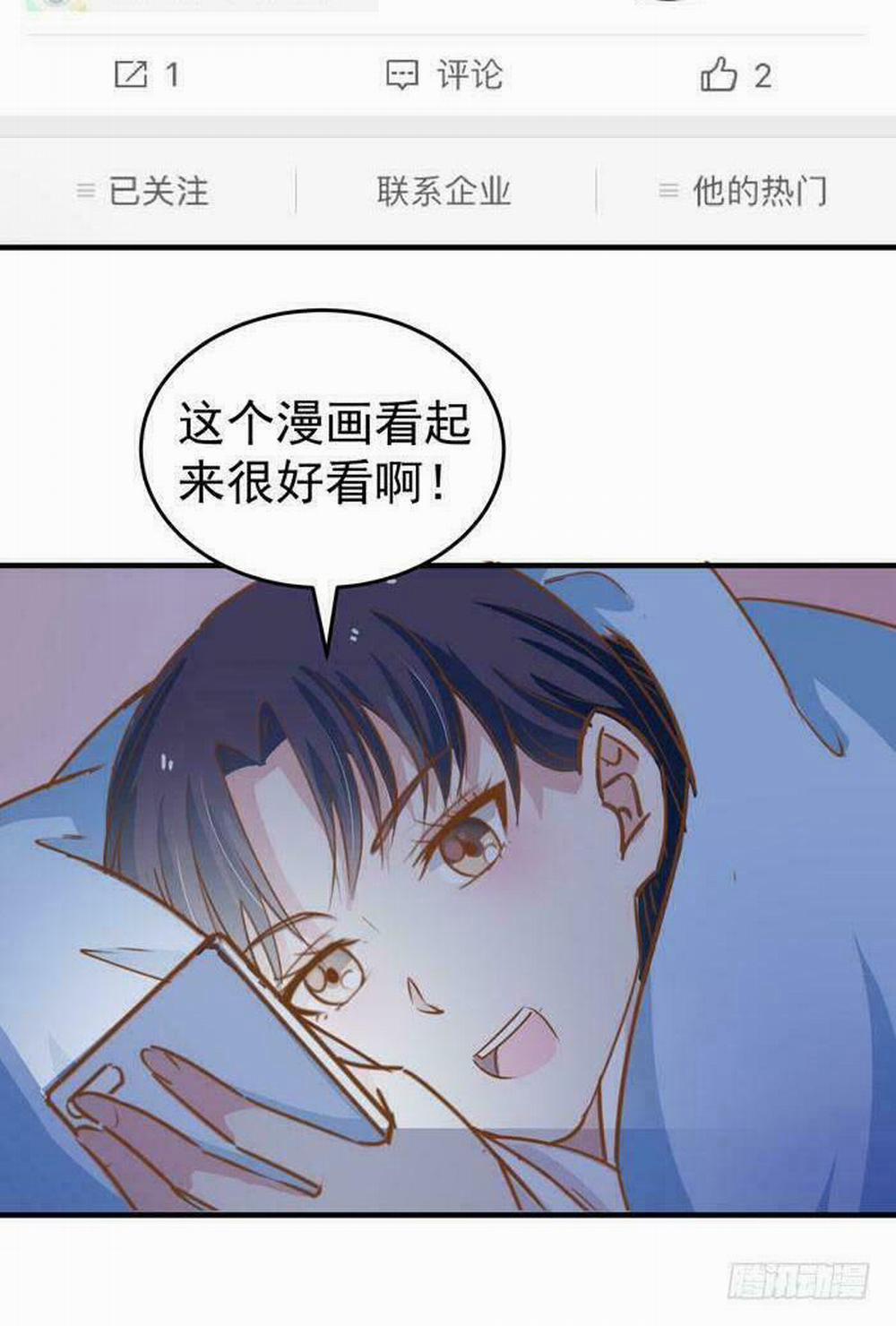 Tuyệt Sắc Quyến Rũ: Quỷ Y Chí Tôn 20 trang 43