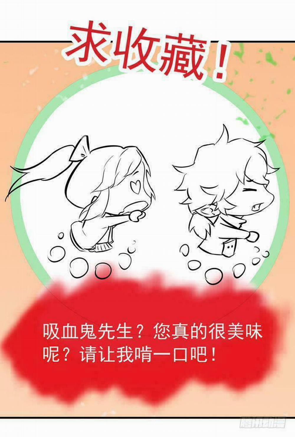 Tuyệt Sắc Quyến Rũ: Quỷ Y Chí Tôn 20 trang 46