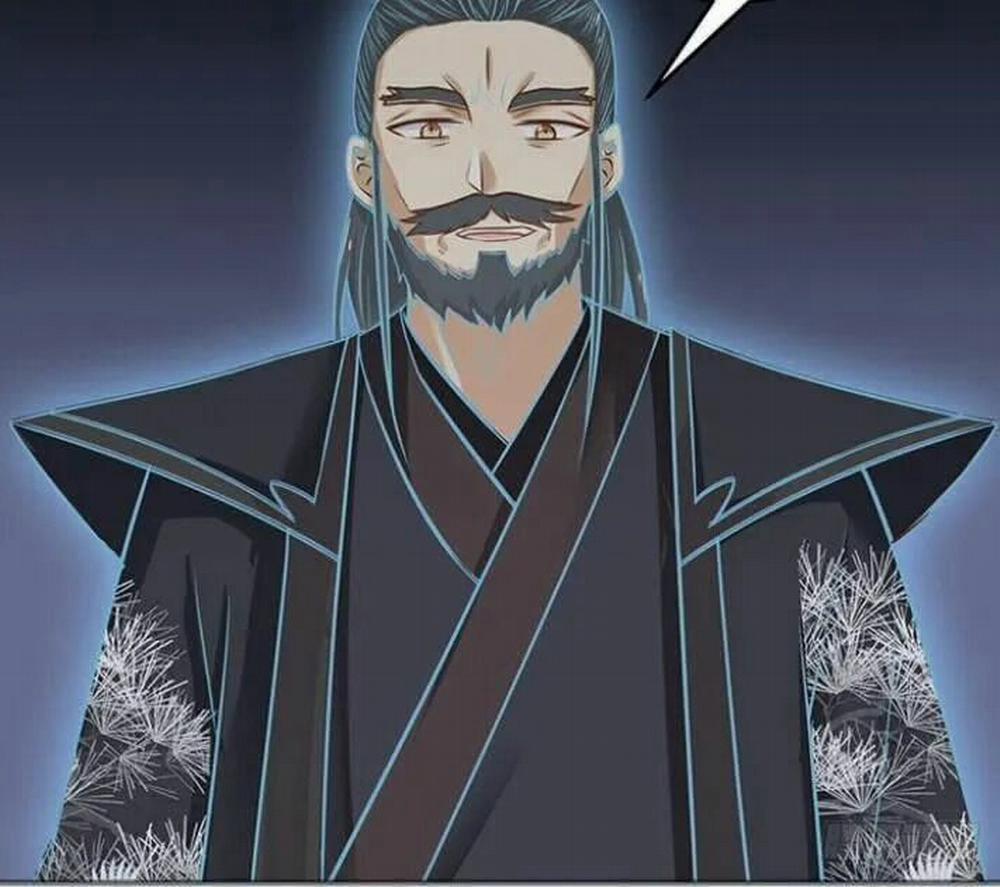 Tuyệt Sắc Quyến Rũ: Quỷ Y Chí Tôn 21.1 trang 14