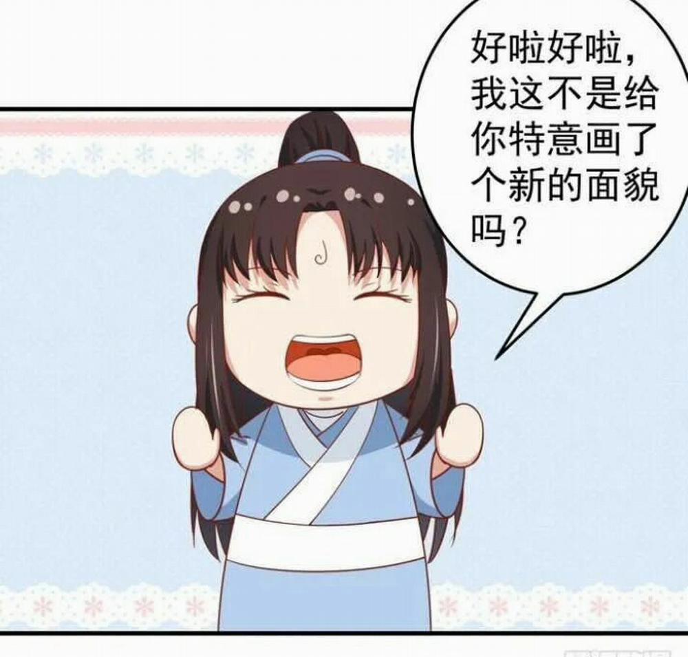 Tuyệt Sắc Quyến Rũ: Quỷ Y Chí Tôn 22.3 trang 16