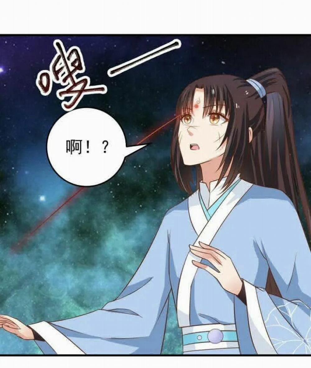 Tuyệt Sắc Quyến Rũ: Quỷ Y Chí Tôn 23.1 trang 14