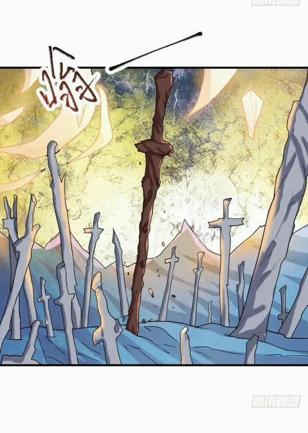 Tuyệt Sắc Quyến Rũ: Quỷ Y Chí Tôn 25 trang 29