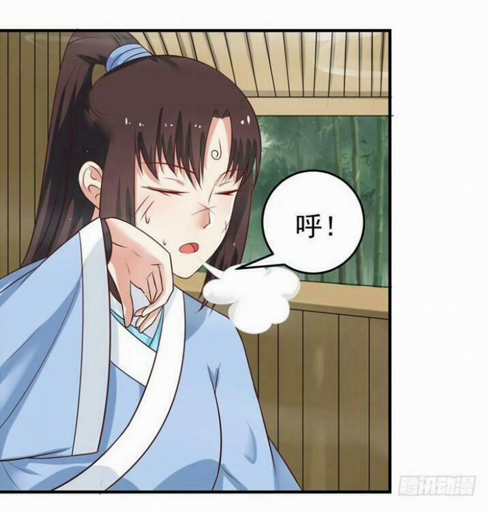 Tuyệt Sắc Quyến Rũ: Quỷ Y Chí Tôn 29 trang 11