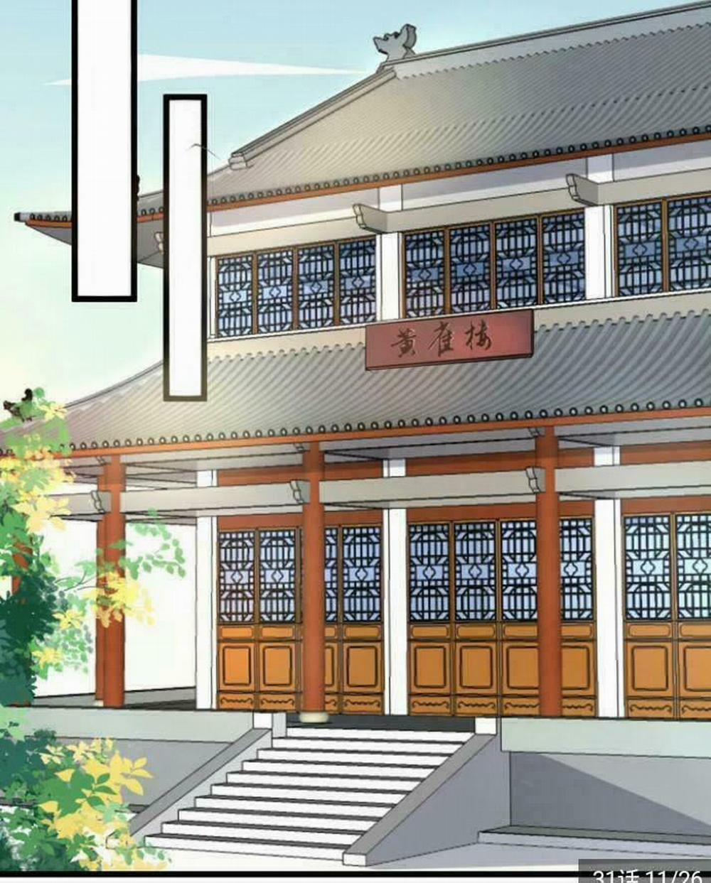 Tuyệt Sắc Quyến Rũ: Quỷ Y Chí Tôn 32 trang 21