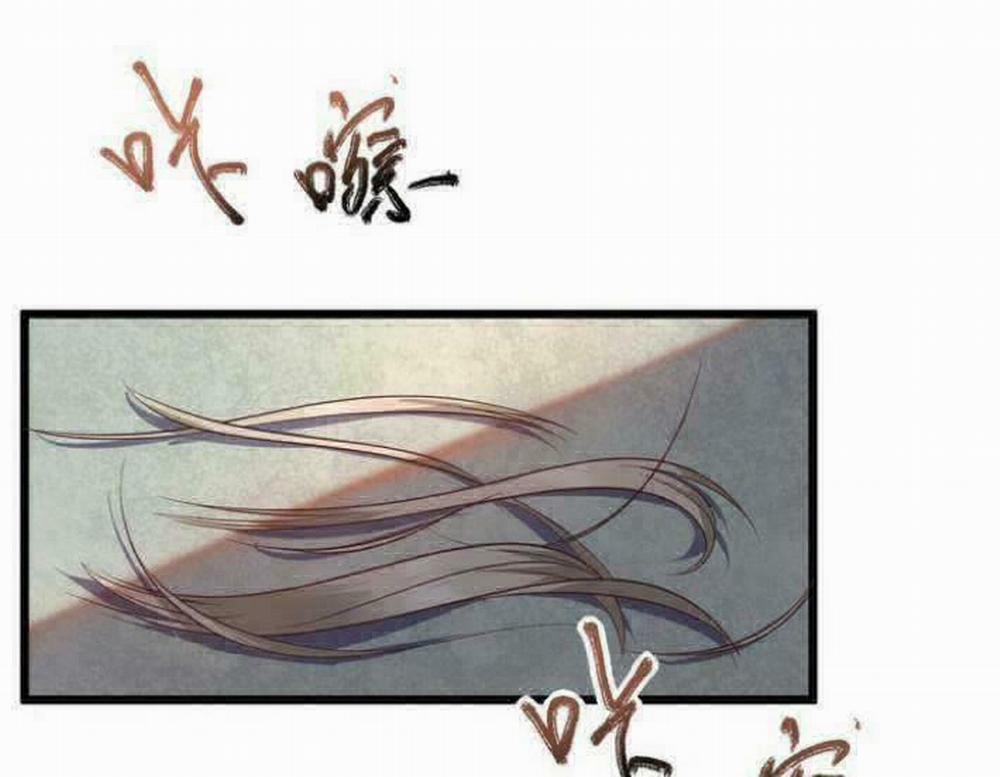 Tuyệt Sắc Quyến Rũ: Quỷ Y Chí Tôn 32 trang 3