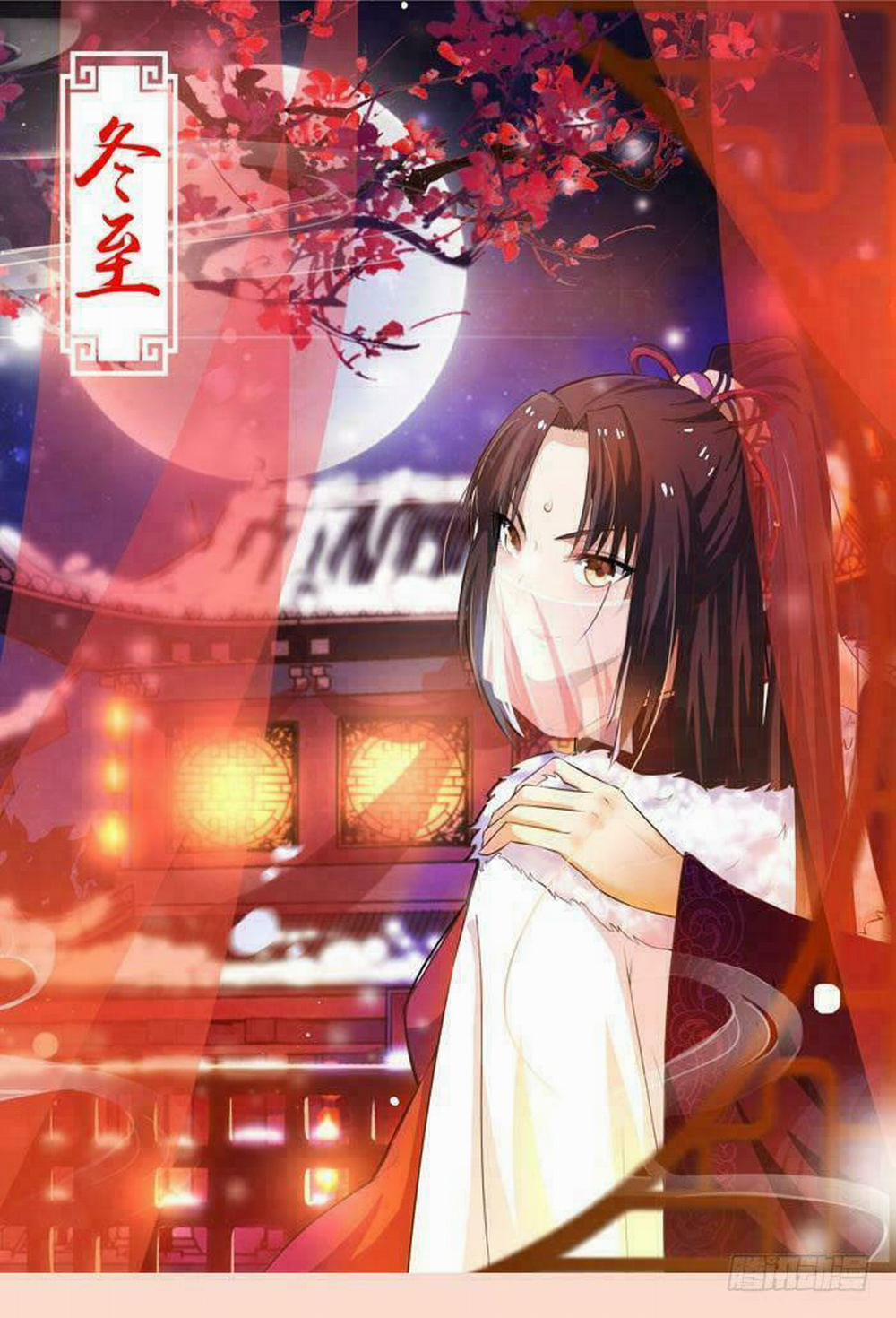 Tuyệt Sắc Quyến Rũ: Quỷ Y Chí Tôn 34 trang 2