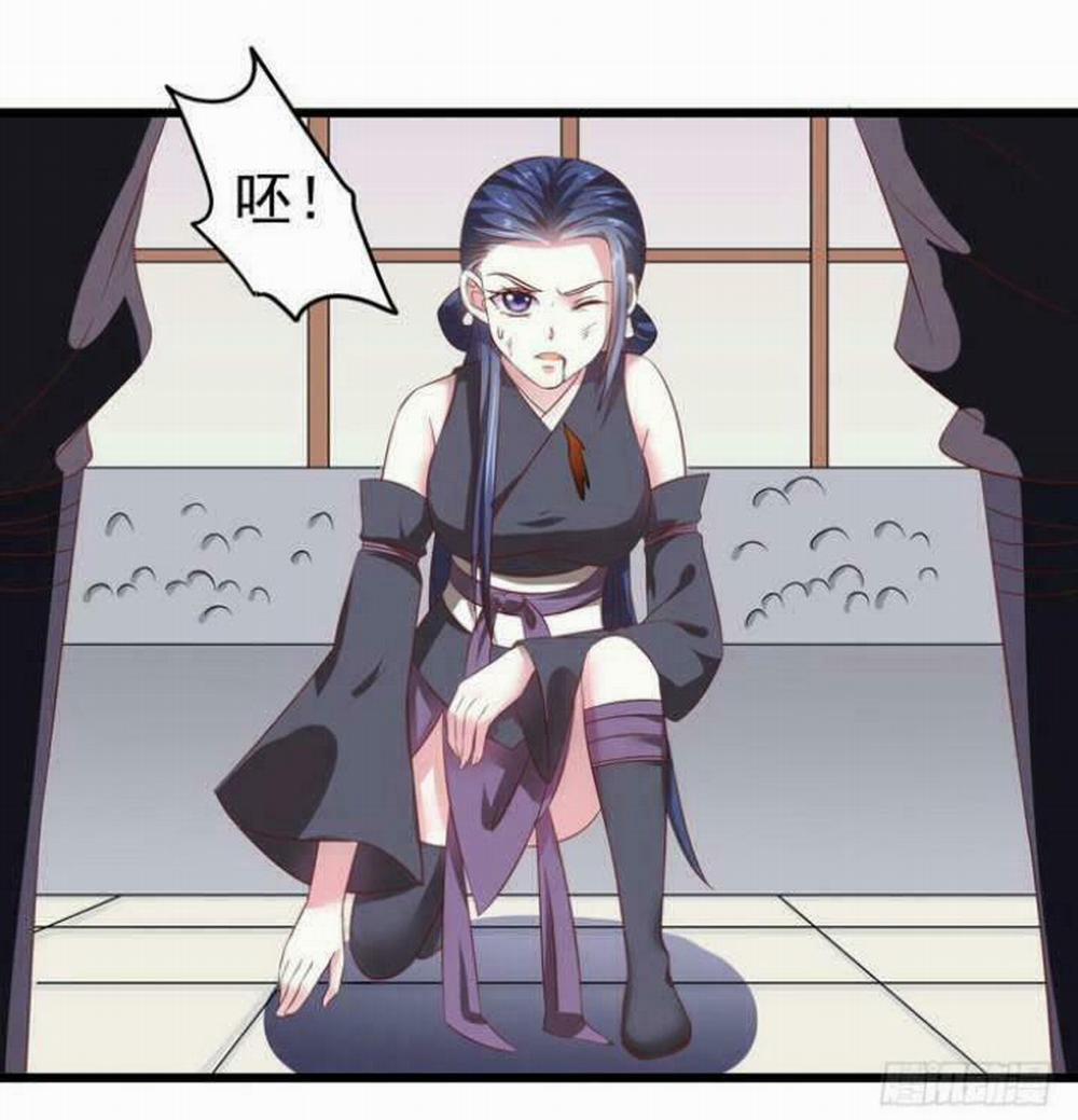 Tuyệt Sắc Quyến Rũ: Quỷ Y Chí Tôn 36 trang 23