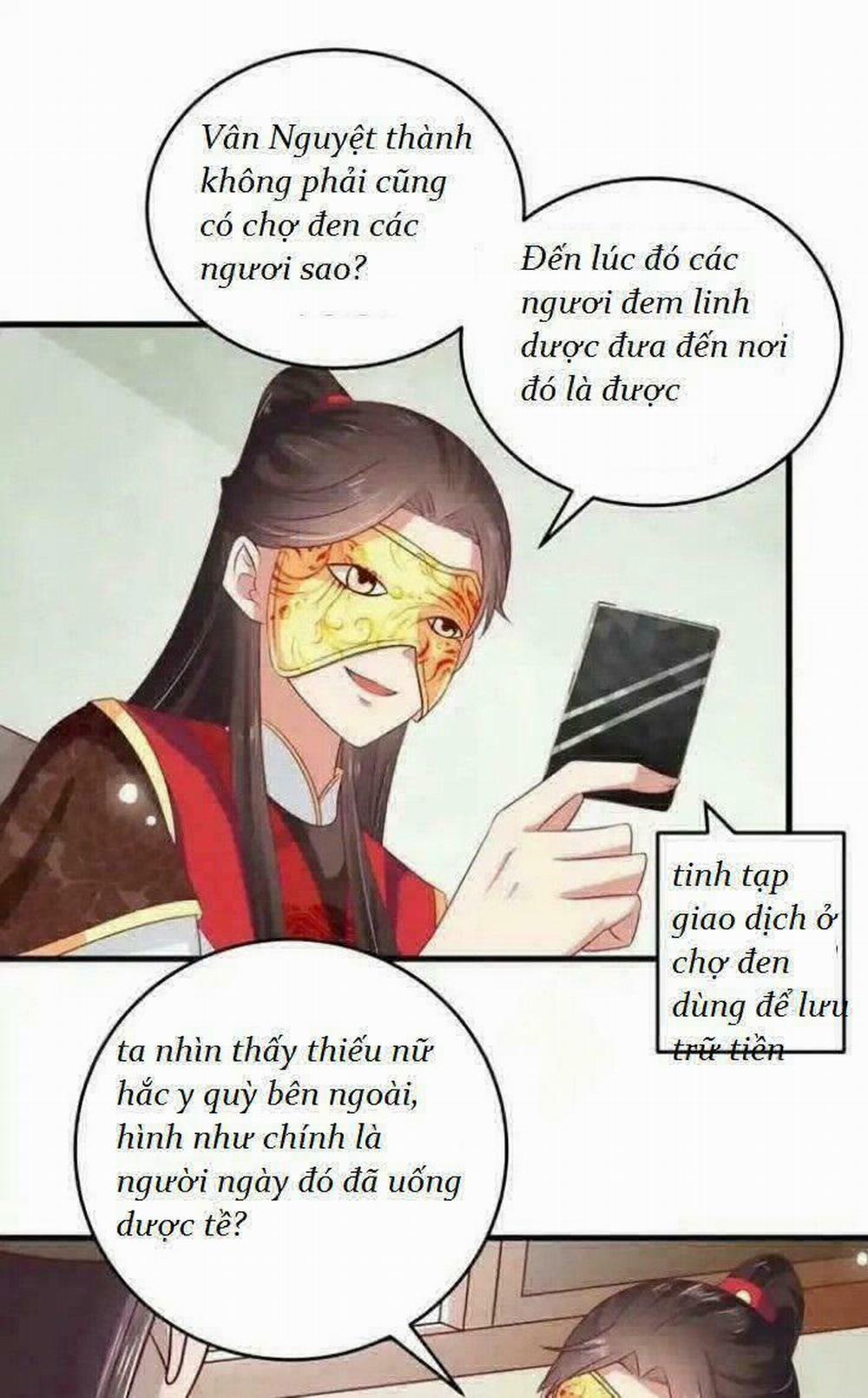 Tuyệt Sắc Quyến Rũ: Quỷ Y Chí Tôn 39 trang 12