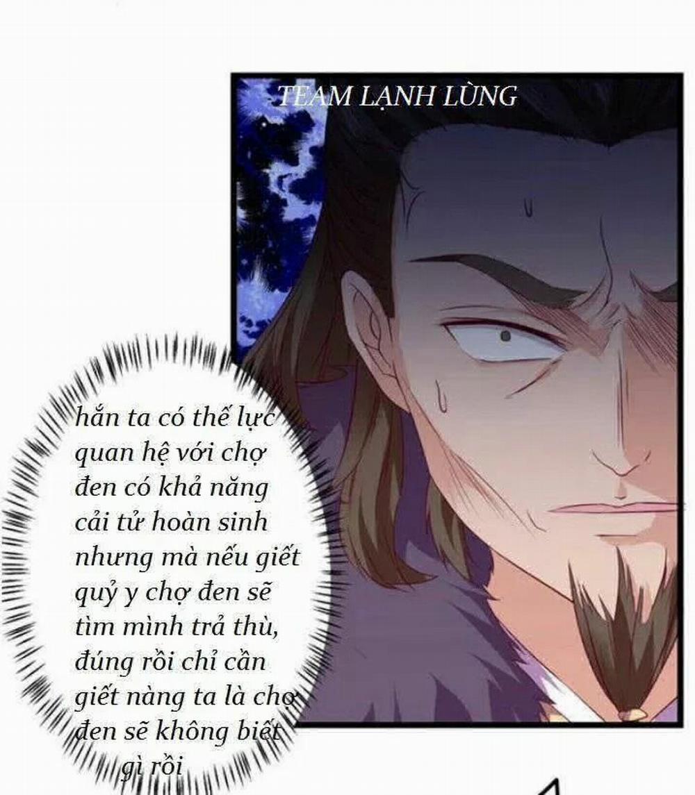 Tuyệt Sắc Quyến Rũ: Quỷ Y Chí Tôn 50 trang 6