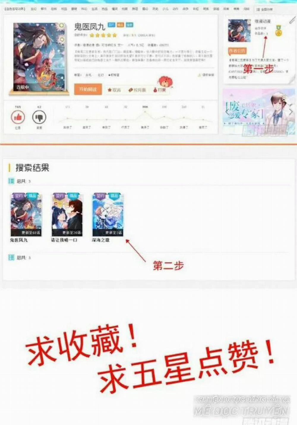 Tuyệt Sắc Quyến Rũ: Quỷ Y Chí Tôn 51 trang 65