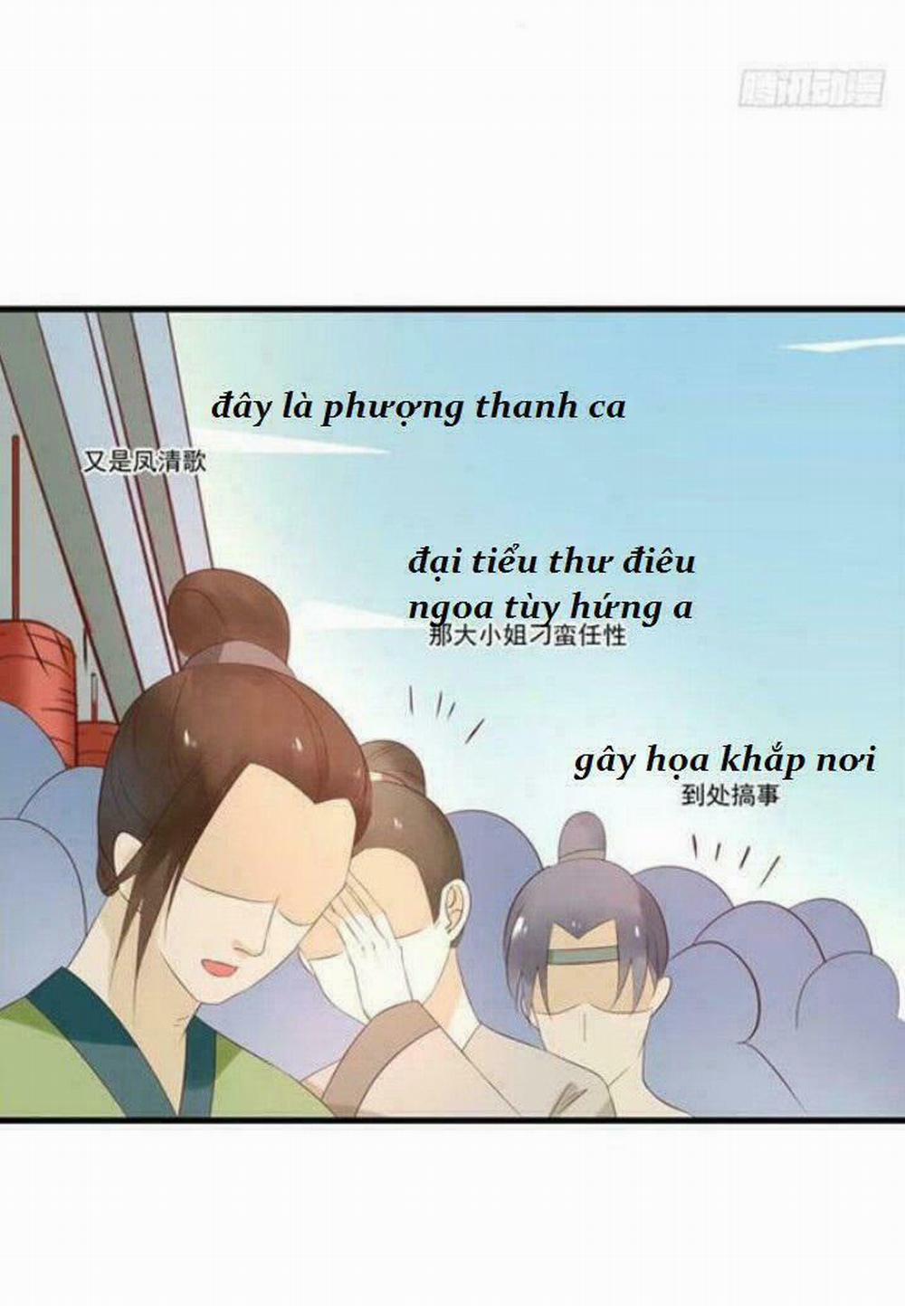 Tuyệt Sắc Quyến Rũ: Quỷ Y Chí Tôn 54 trang 31