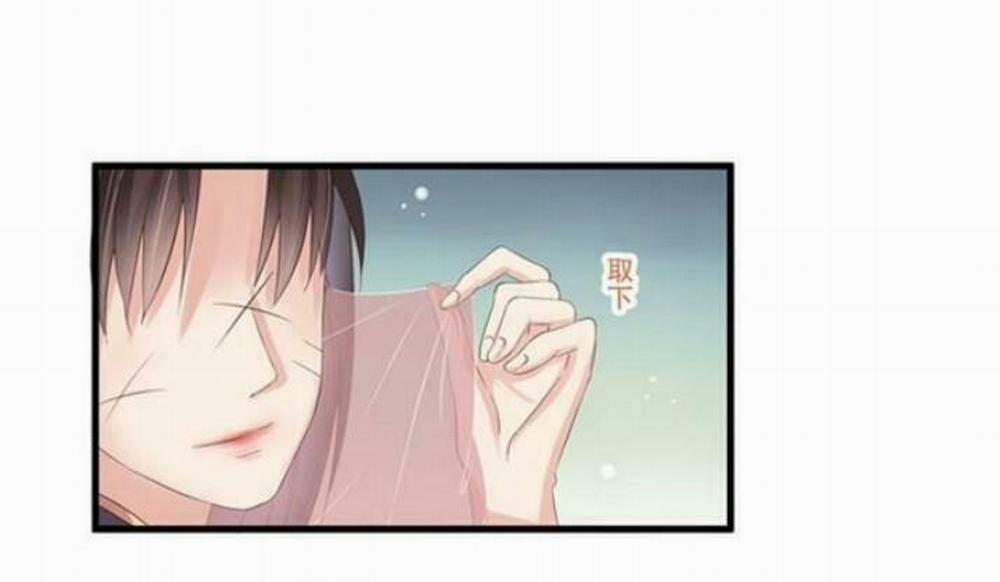 Tuyệt Sắc Quyến Rũ: Quỷ Y Chí Tôn 54 trang 43