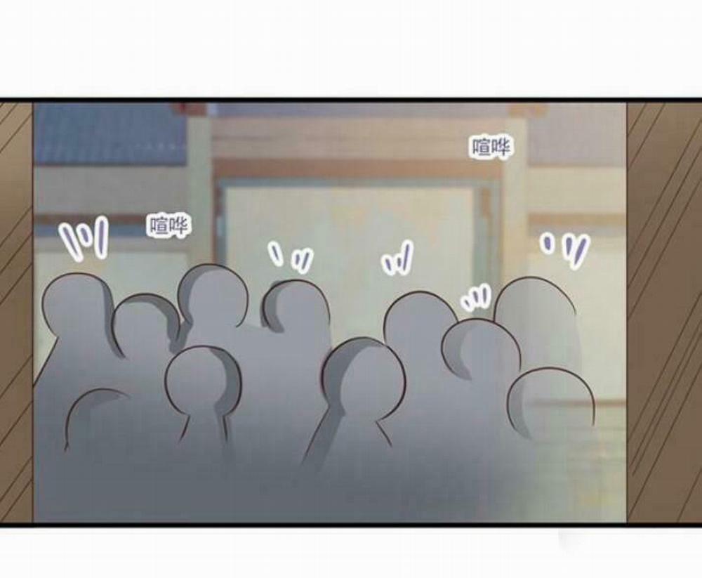 Tuyệt Sắc Quyến Rũ: Quỷ Y Chí Tôn 54 trang 59