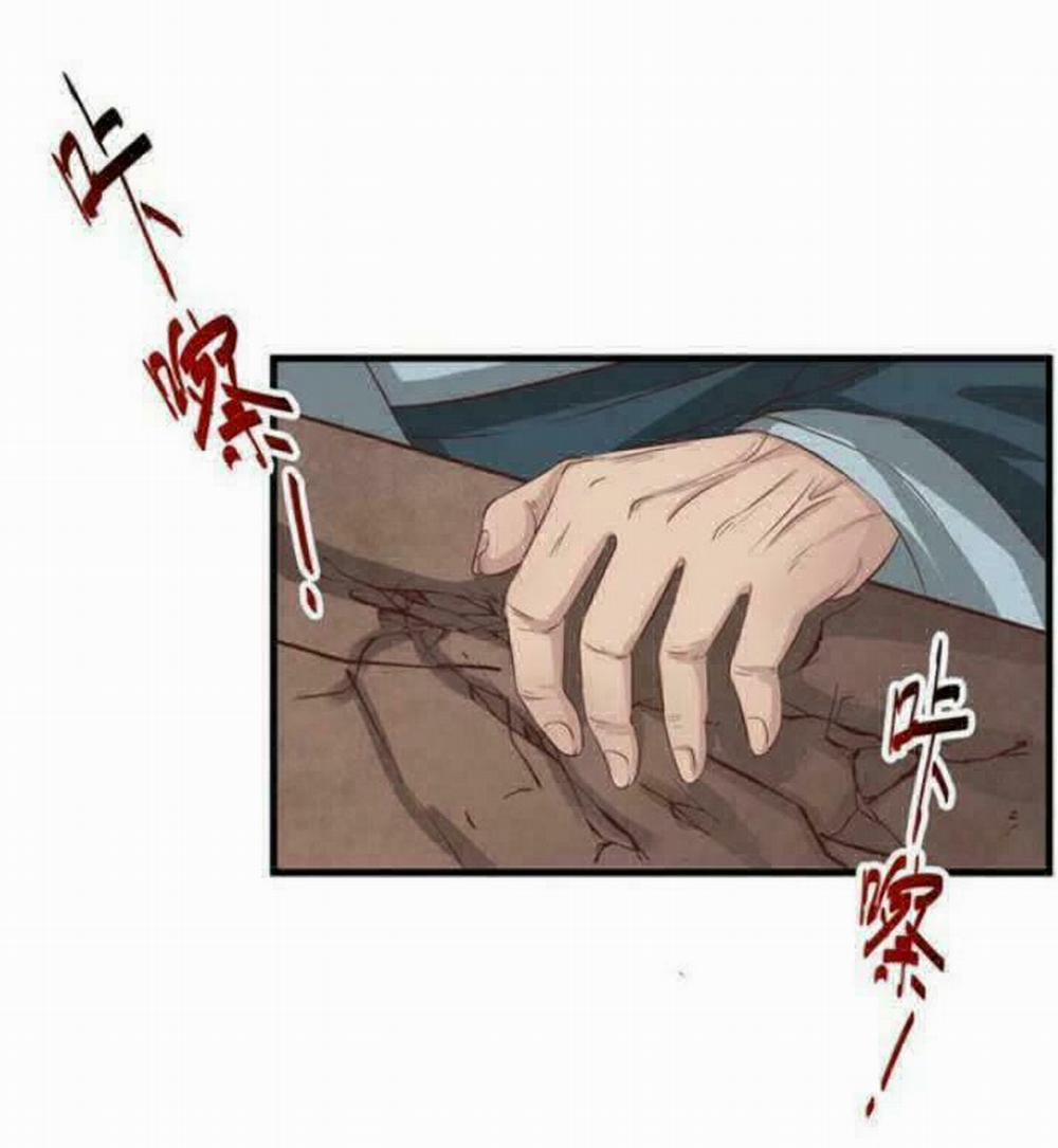 Tuyệt Sắc Quyến Rũ: Quỷ Y Chí Tôn 56 trang 29