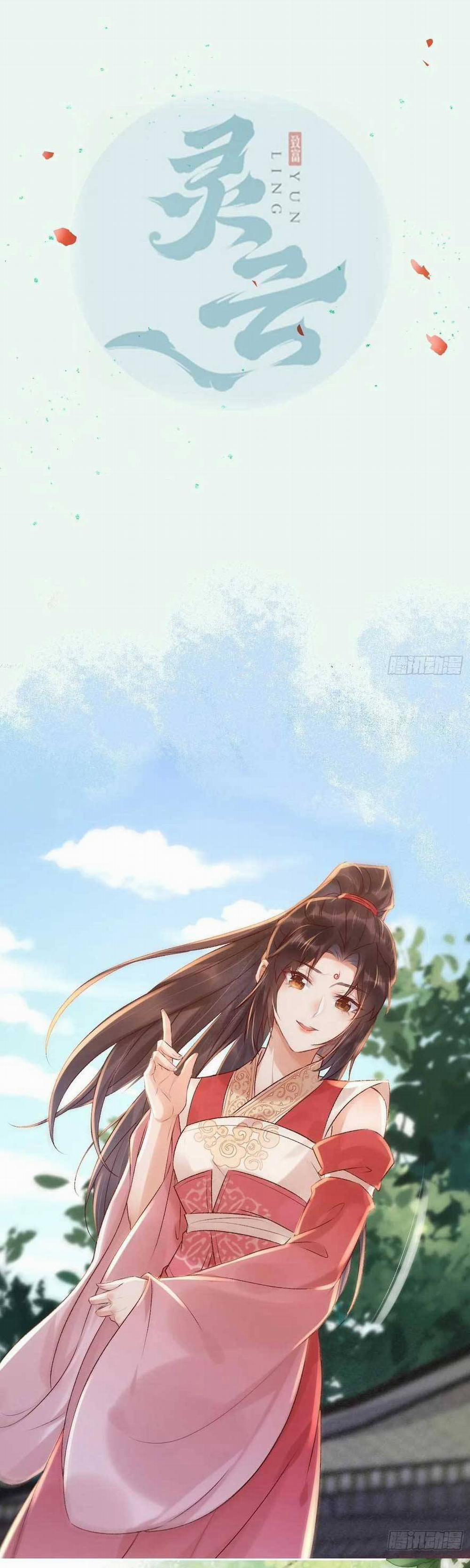 Tuyệt Sắc Quyến Rũ: Quỷ Y Chí Tôn 564 trang 3