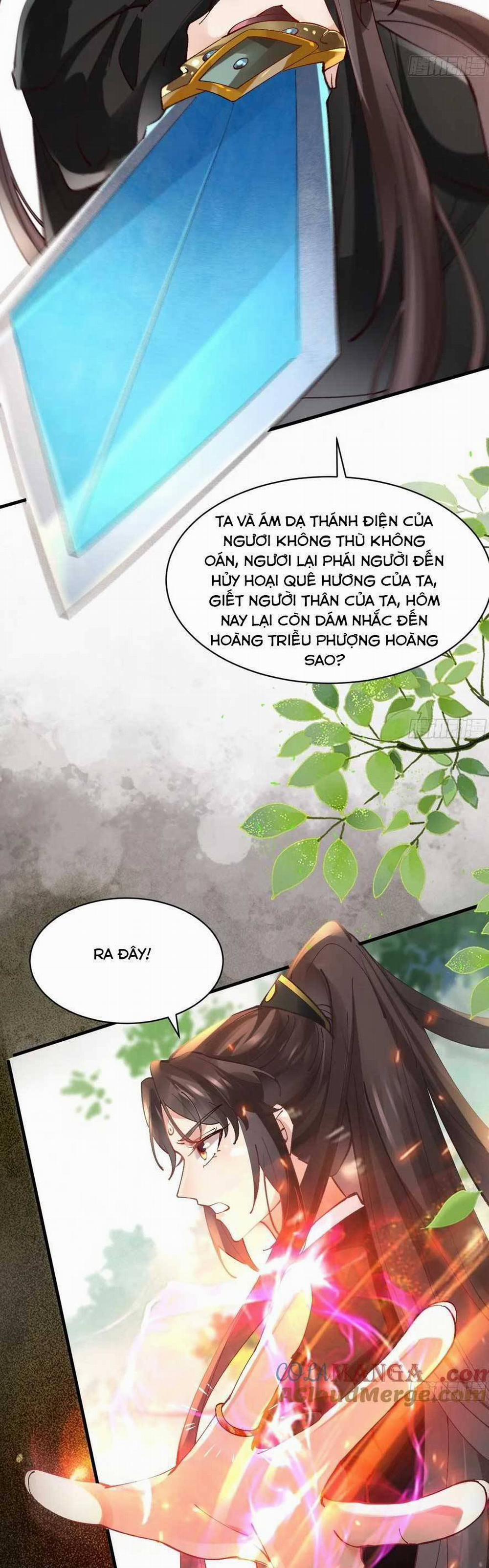 Tuyệt Sắc Quyến Rũ: Quỷ Y Chí Tôn 565 trang 7