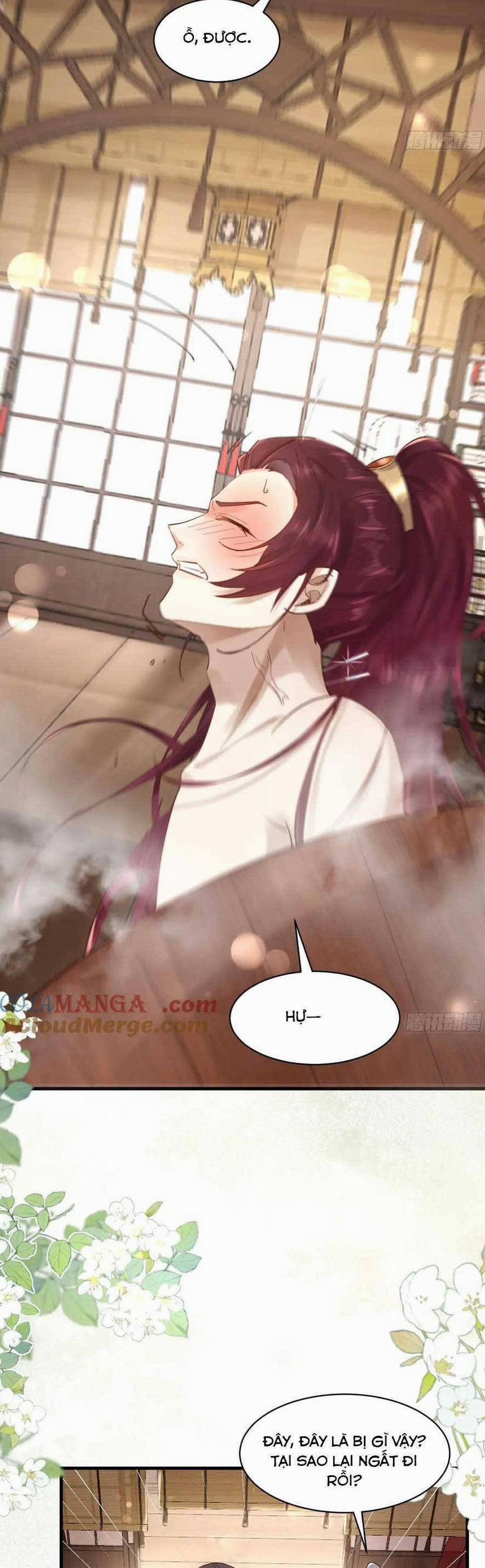 Tuyệt Sắc Quyến Rũ: Quỷ Y Chí Tôn 567 trang 10