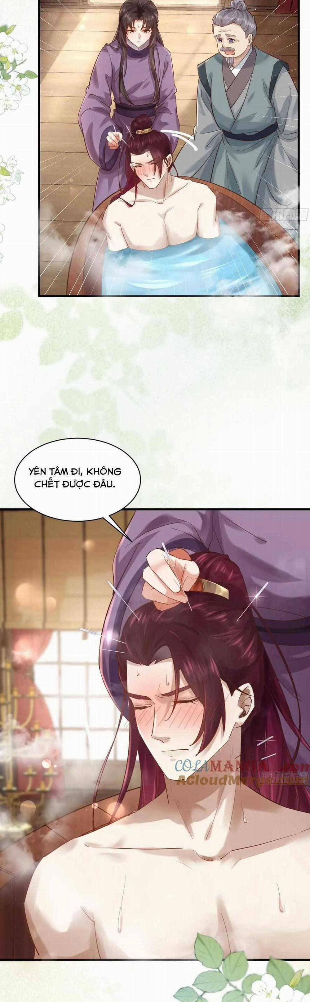 Tuyệt Sắc Quyến Rũ: Quỷ Y Chí Tôn 567 trang 11